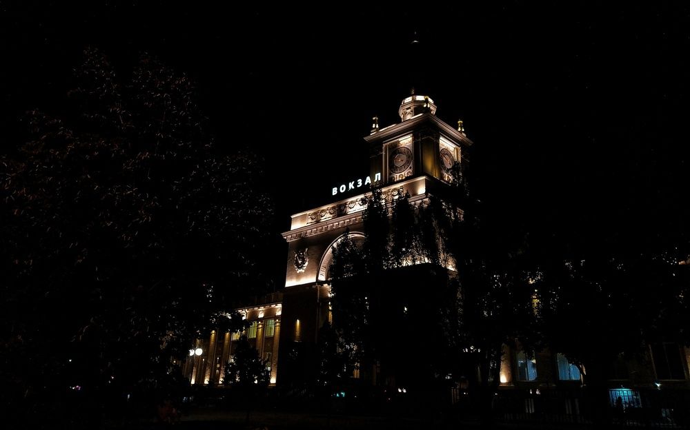 Photograph by Надежда Виденина