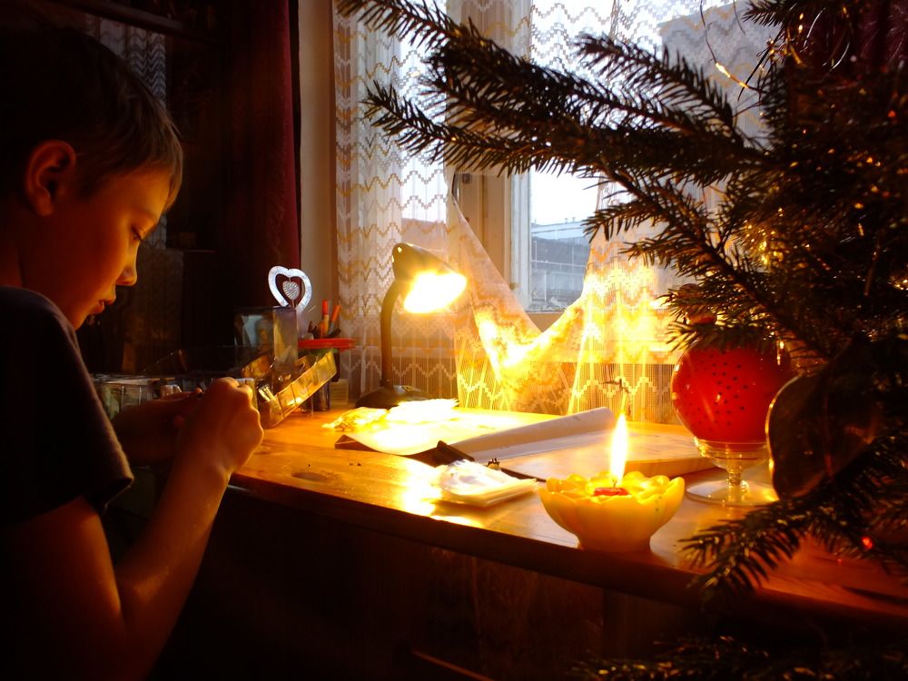 Photograph by Сэрж По