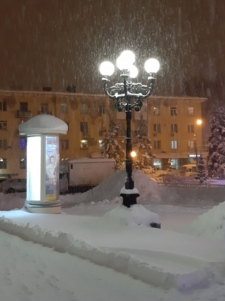 Photograph by Бакшеева Марина