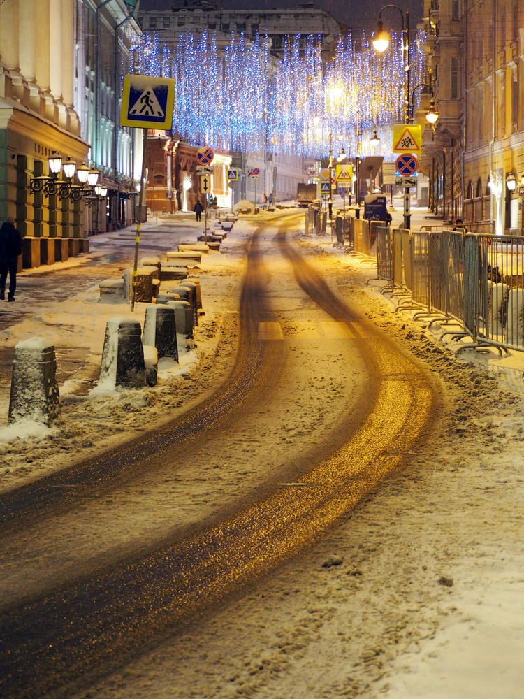 Photograph by Tatyana Markova