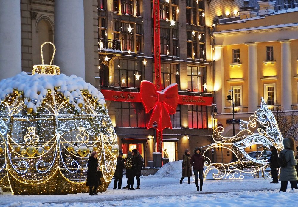 Photograph by Tatyana Markova