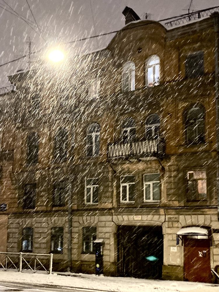 Photograph by Наталья Казачок