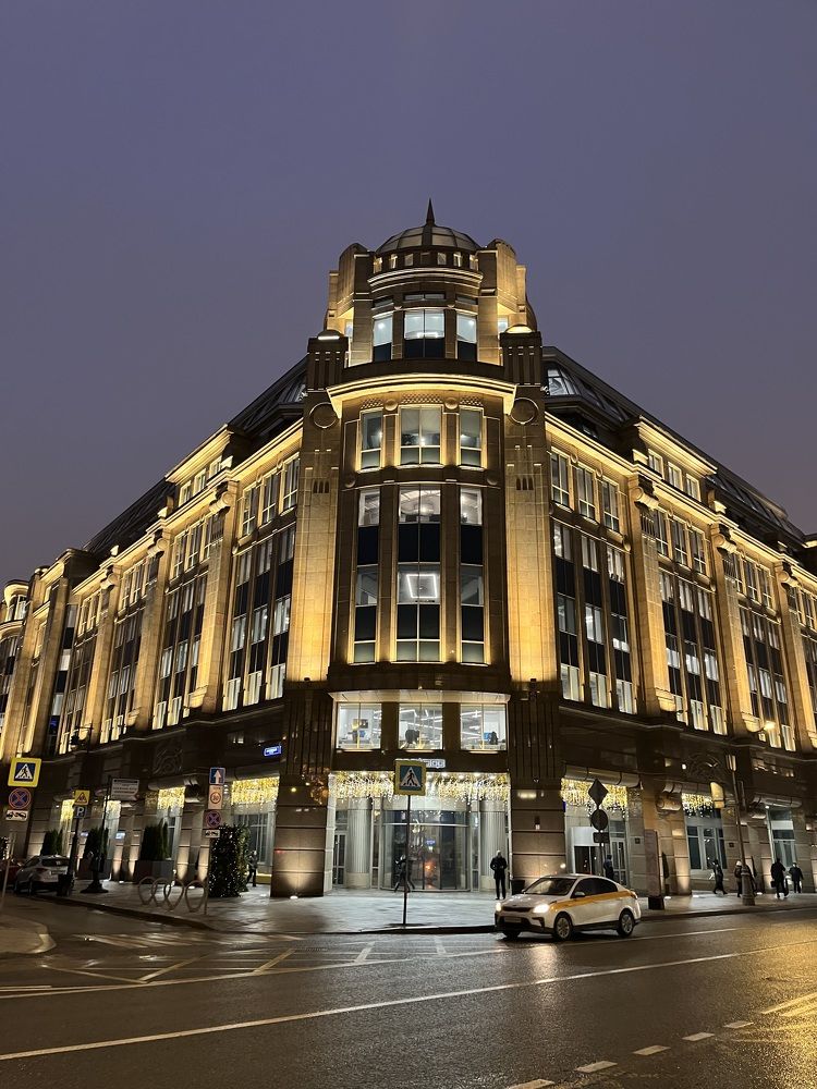 Москва новогодняя