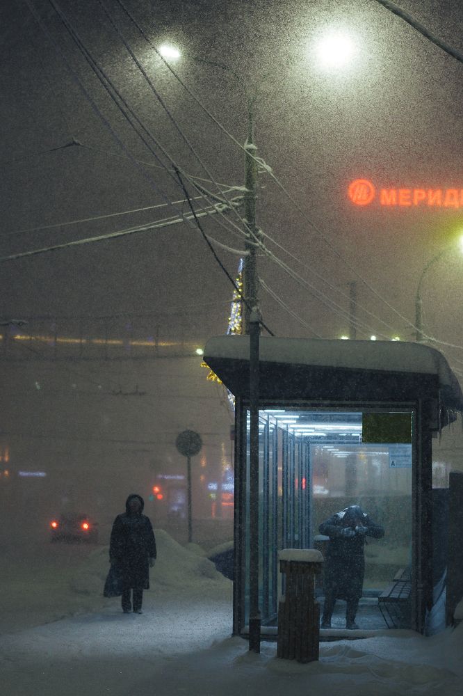 Photograph by Алексей Муравьев