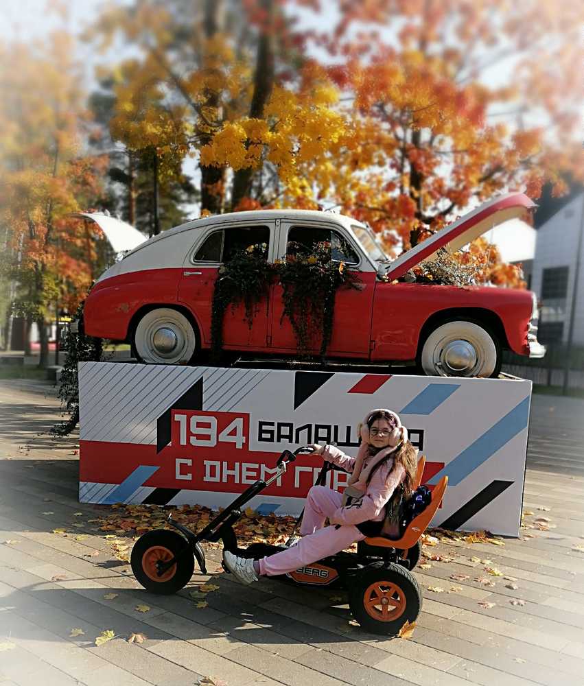 Photograph by Татьяна Борисовская