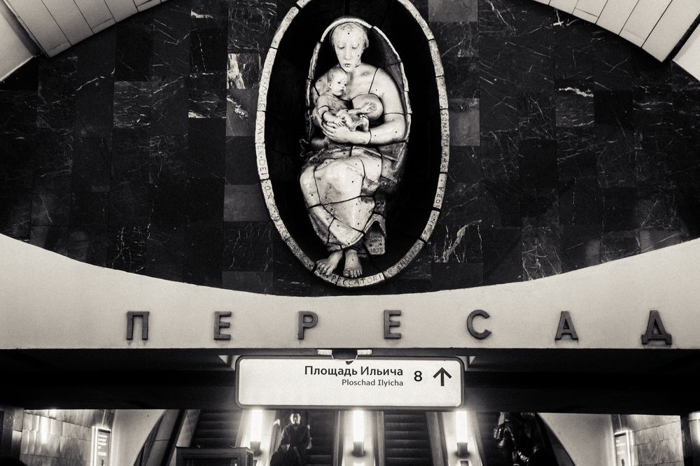 Photograph by Вероника Саратовцева