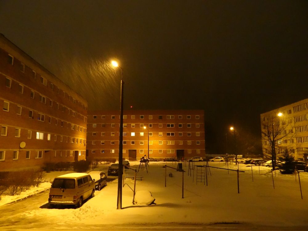 Фотография автора Jevgeni Filimonov