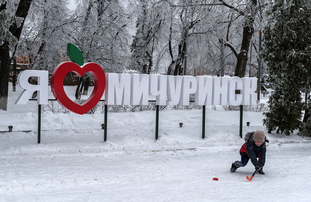 Photograph by Ольга Дядченко