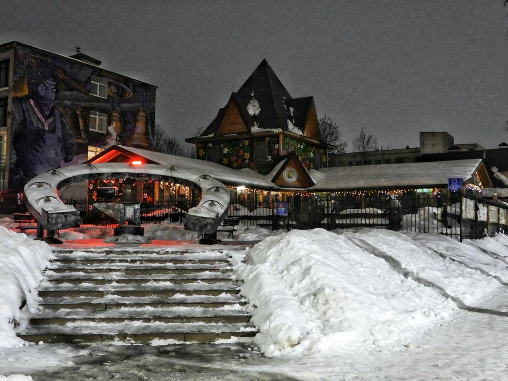 Photograph by Александр Шаварин