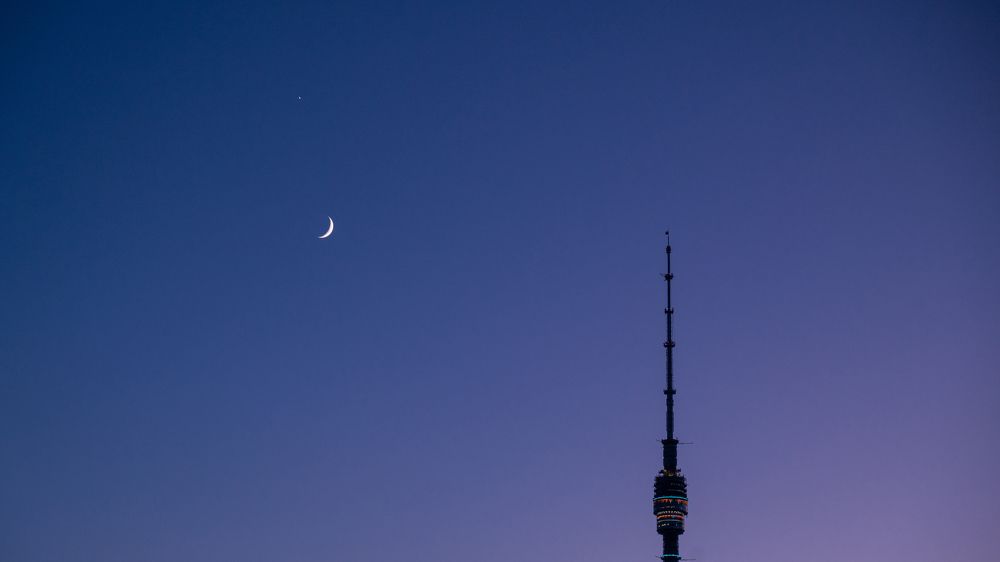 Photograph by Алексей Черняев