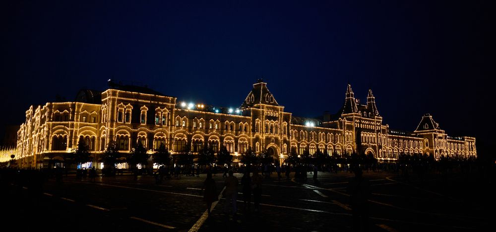 Photograph by Самосудов Рустам