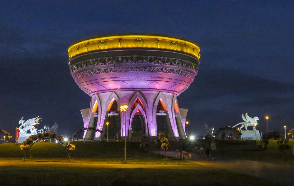 Photograph by Цветков Сергей