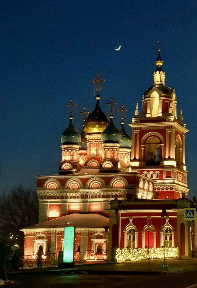 Photograph by Галина Маркова