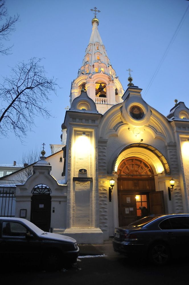 Photograph by Фарит Зиатдинов