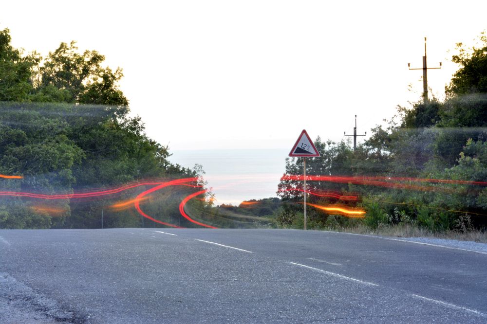 Photograph by DMITRIY DULIN