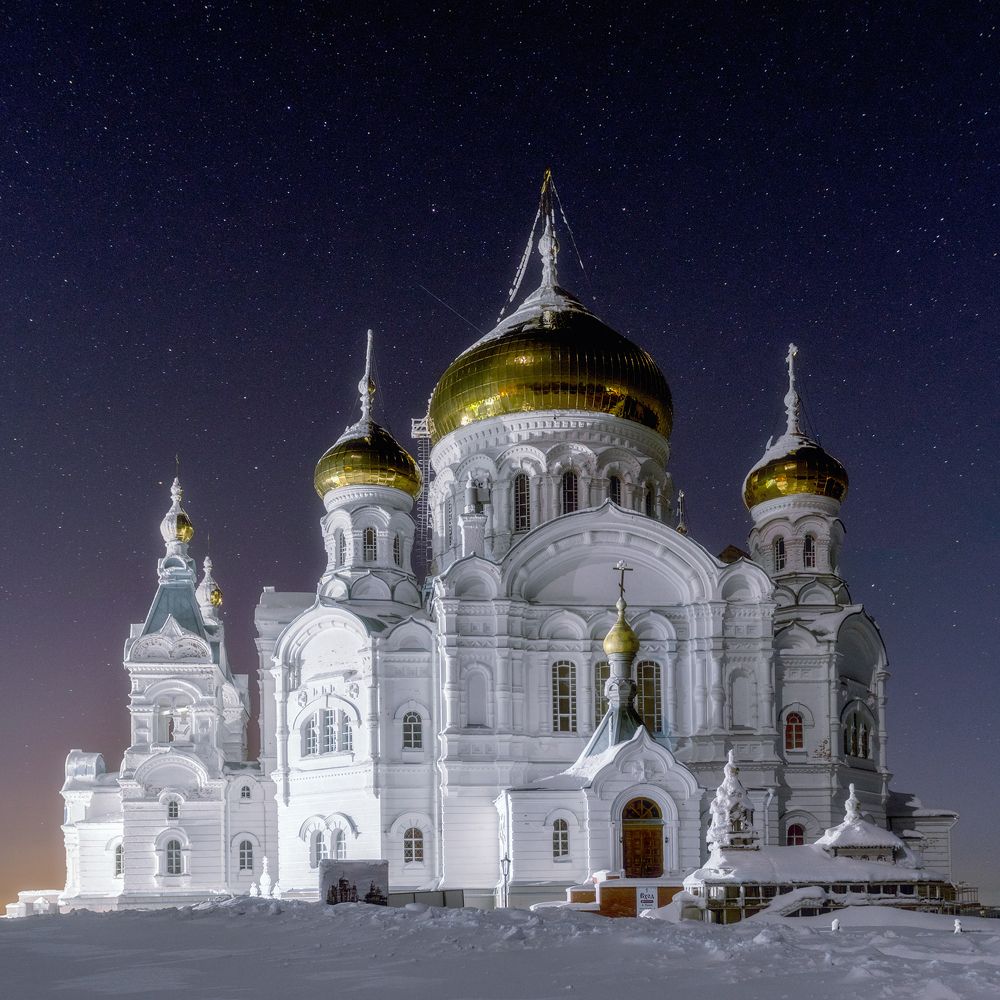 Photograph by Архипкин Александр