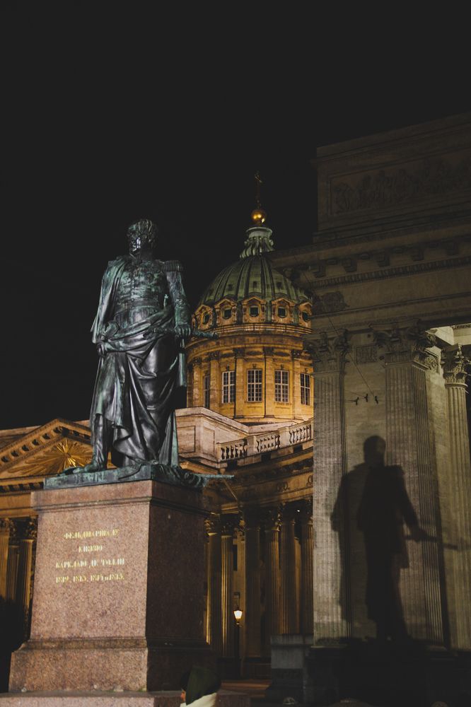 Photograph by Ellina Ksendzyuk