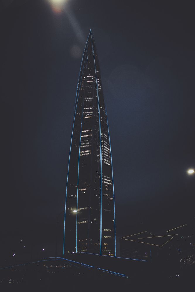 Photograph by Ellina Ksendzyuk