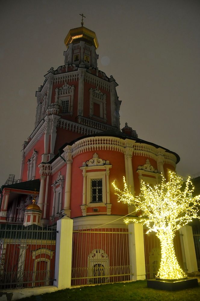 Photograph by Герасимова Татьяна