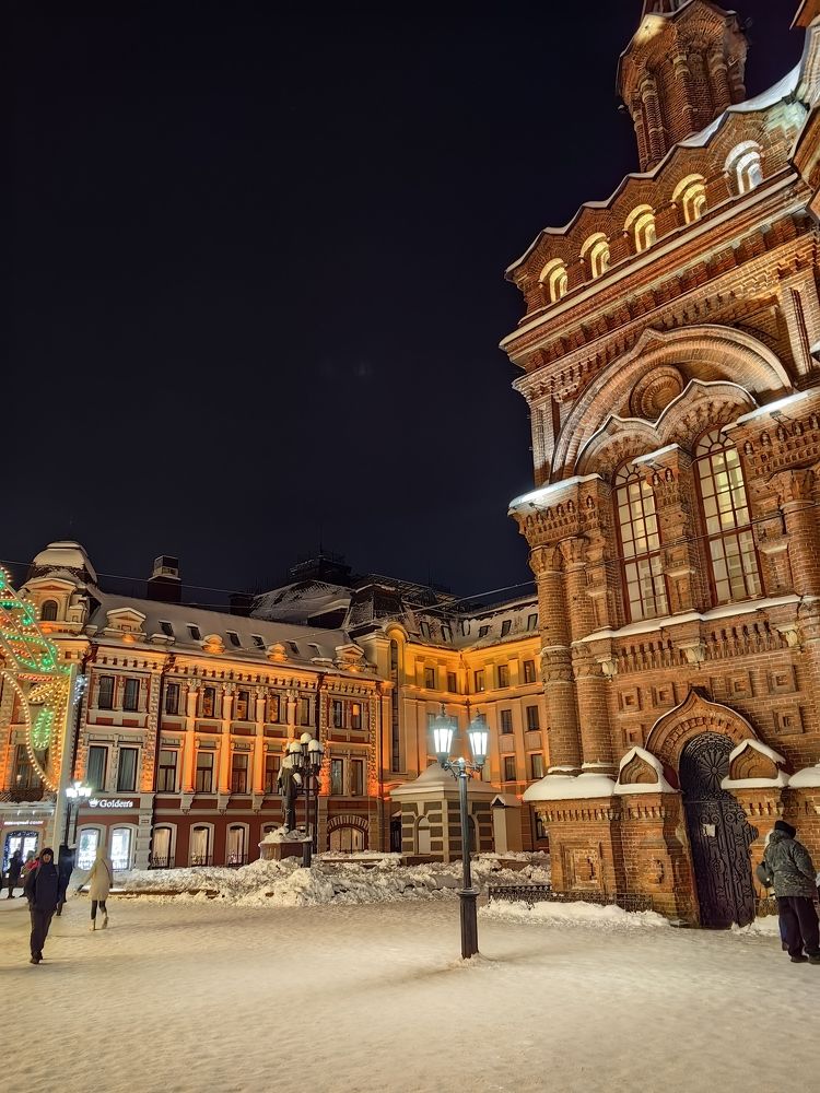 Photograph by Светлана Зыкова