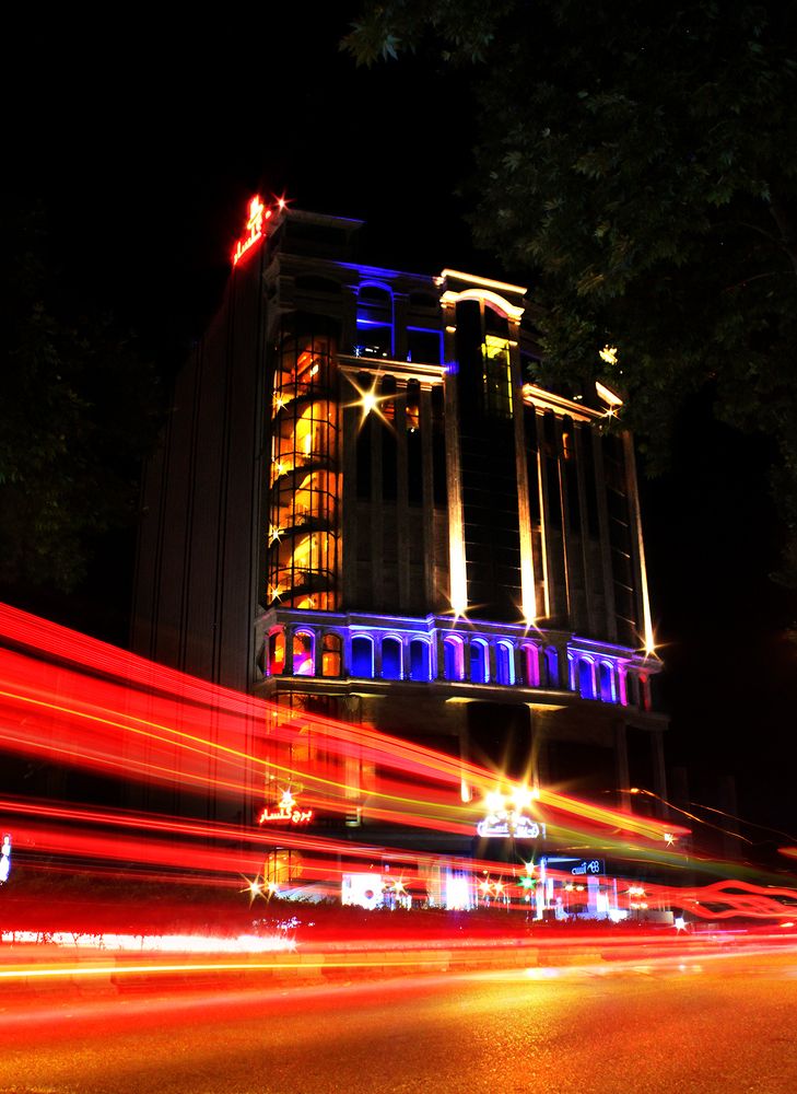 Photograph by hasan sorena jouri