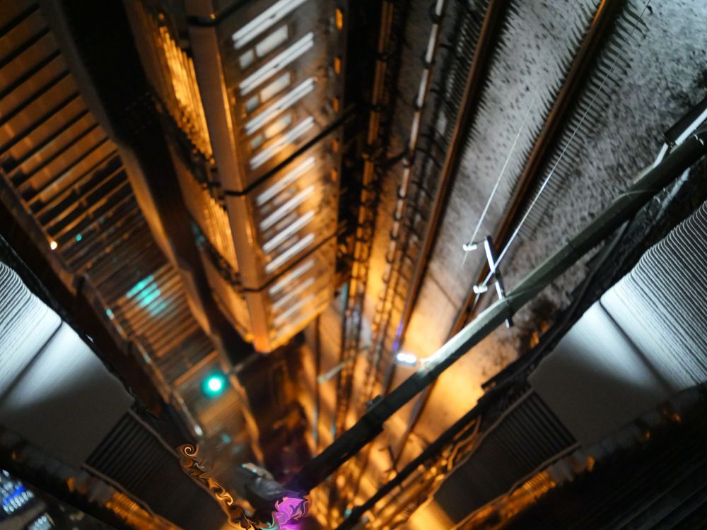 Скрытое Направление