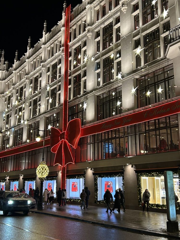 Photograph by Наталья Гусева