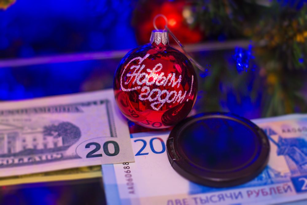 Photograph by Anton Hantov