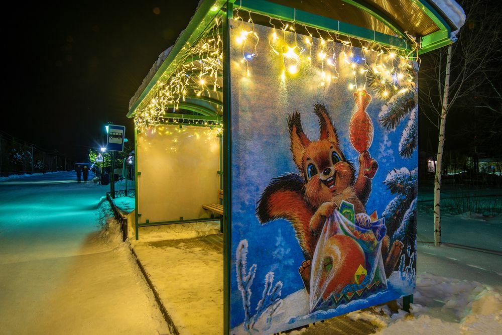 Photograph by Кадырова Марина