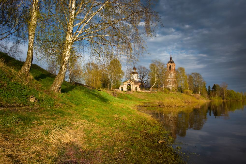 Photograph by Наталия Колтакова