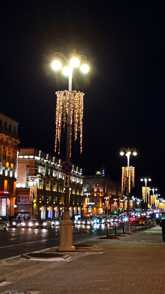 Photograph by Людмила Щуцкая