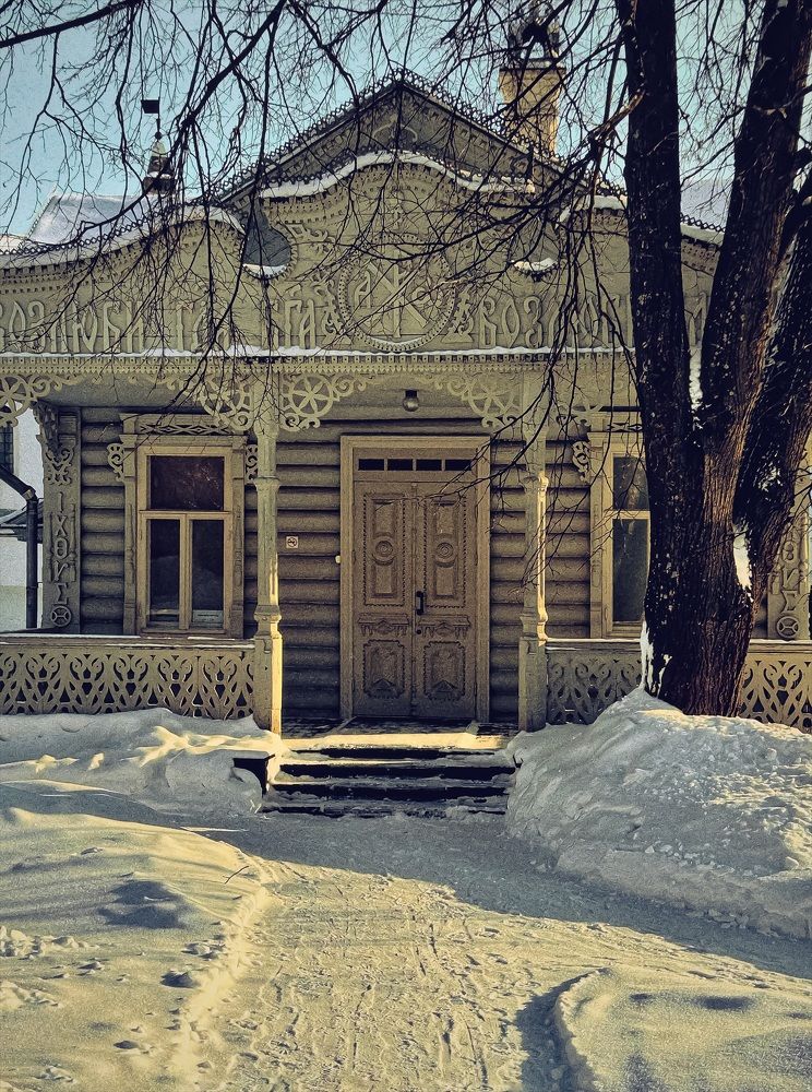 Photograph by Yulia Kotova