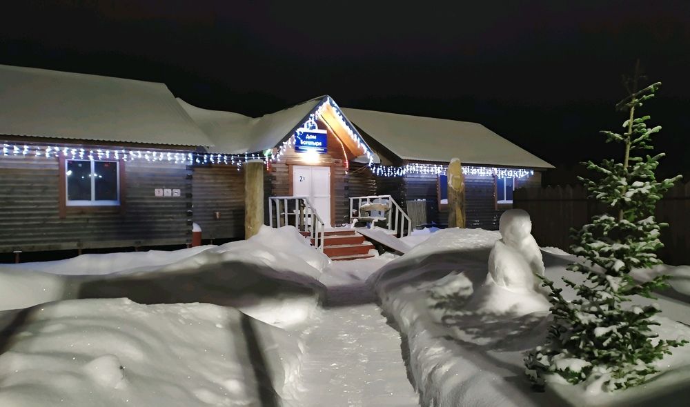 Зимний вечер