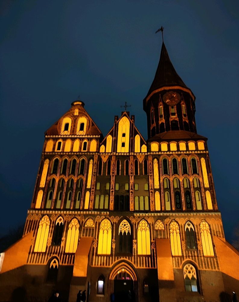 Кафедральный собор в Калининграде