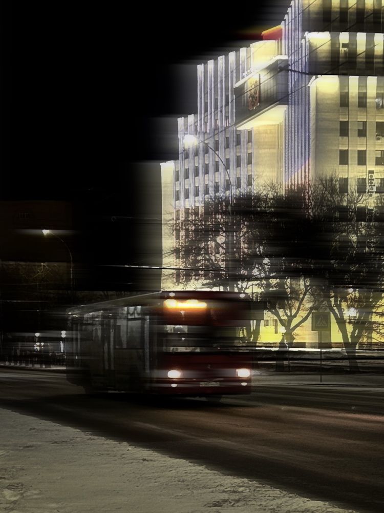 Photograph by Yulia Kotova