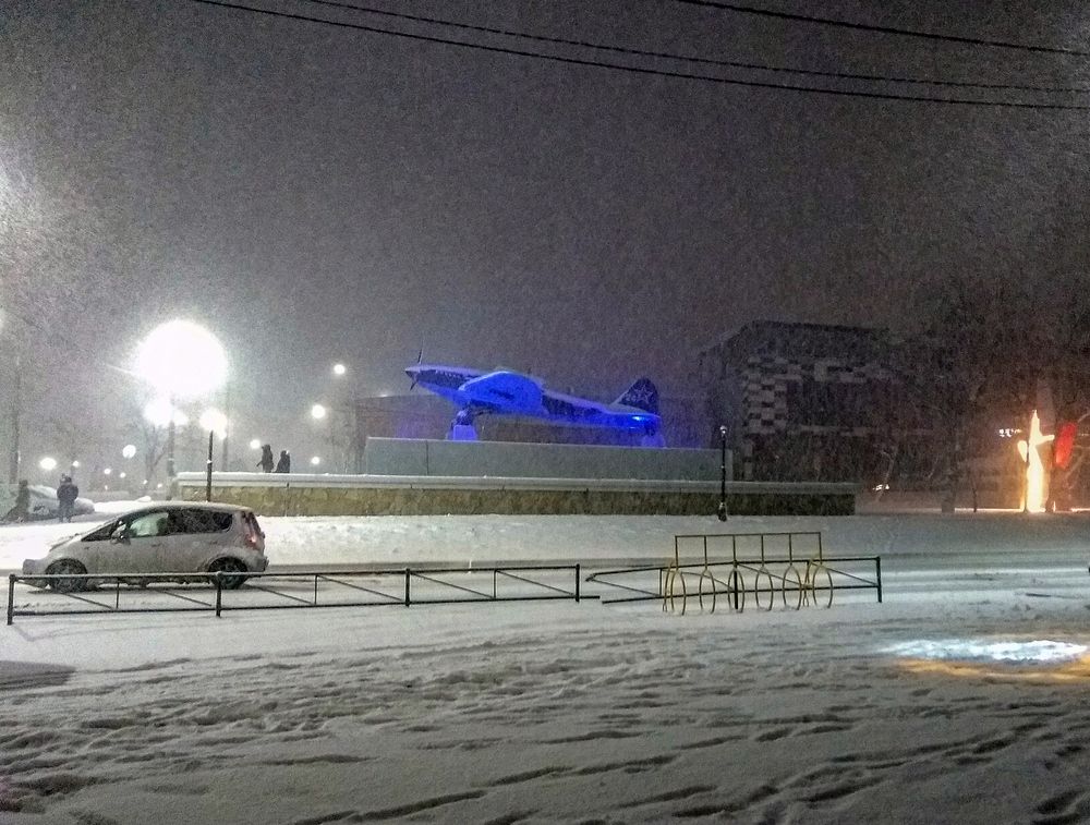 Photograph by Сергей Христинич