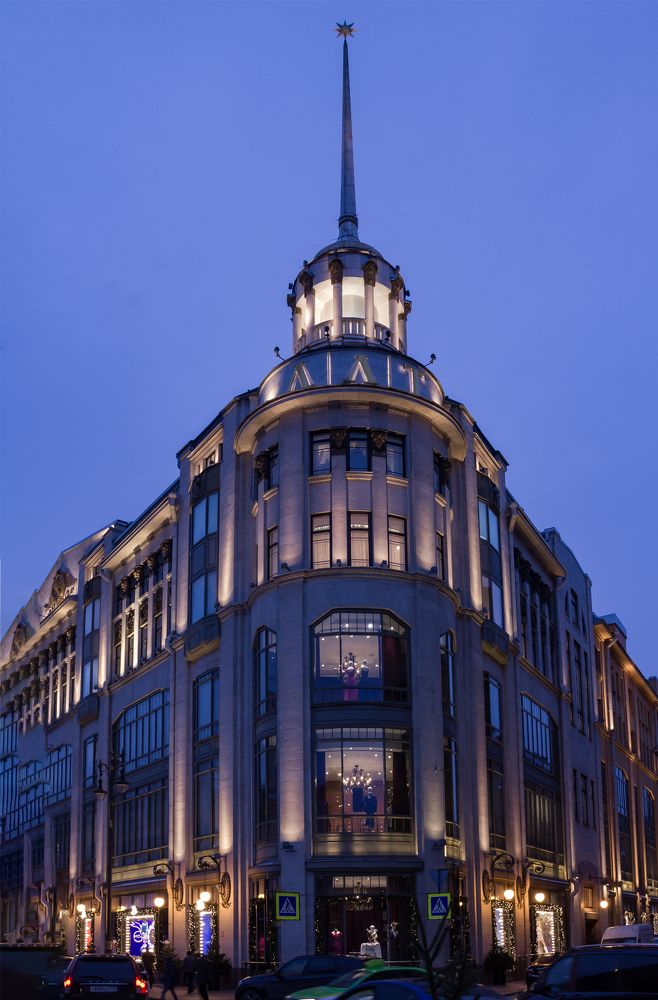 Photograph by Саиди Светлана