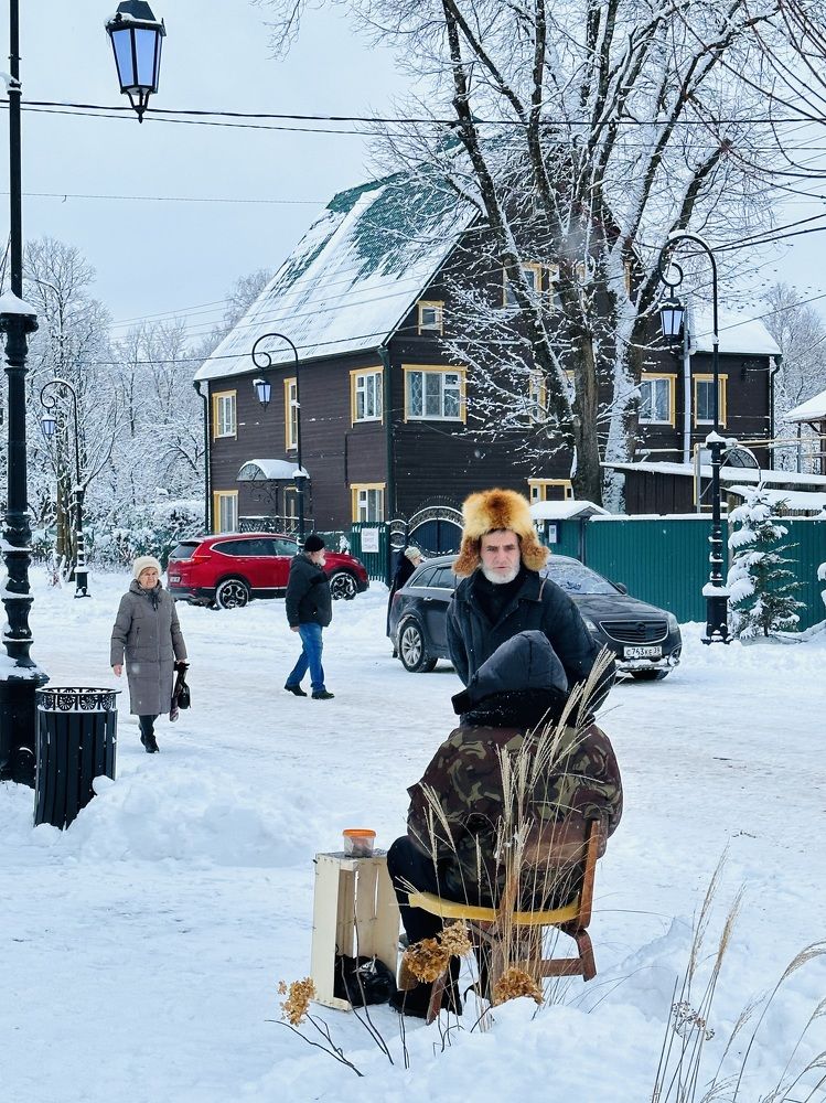 Photograph by Светлана Ионова