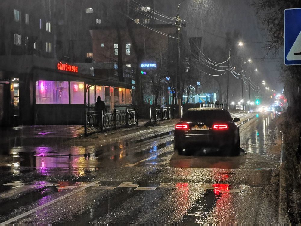 Photograph by Alexey Reznichenko