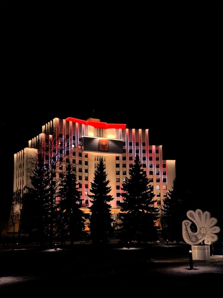 Photograph by Yulia Kotova