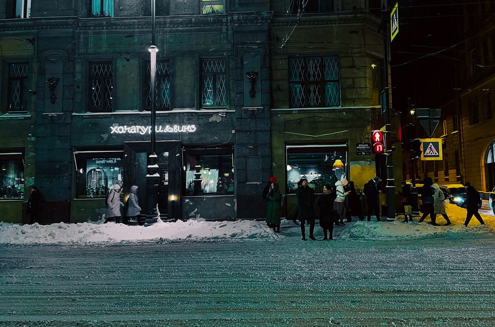 Photograph by Сергей Кутьин