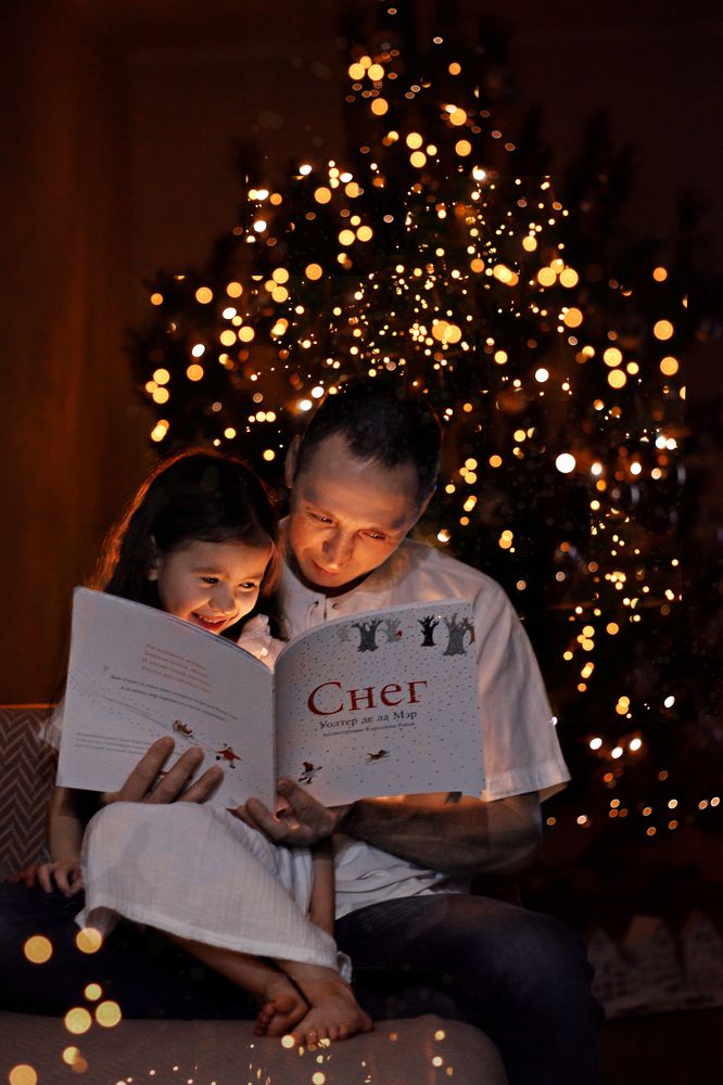 Photograph by Наталья Мартынова