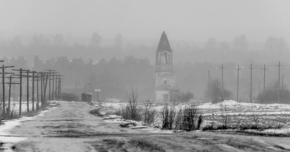 Photograph by Подосинников Максим