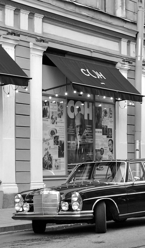 Photograph by Ольга