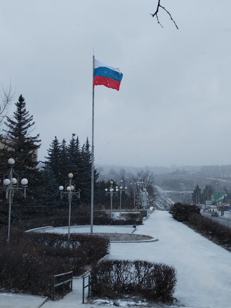 Photograph by Татьяна Краева