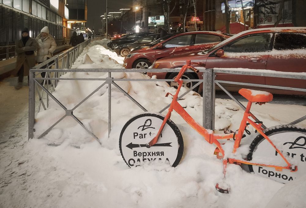 Снег, снег, снег.