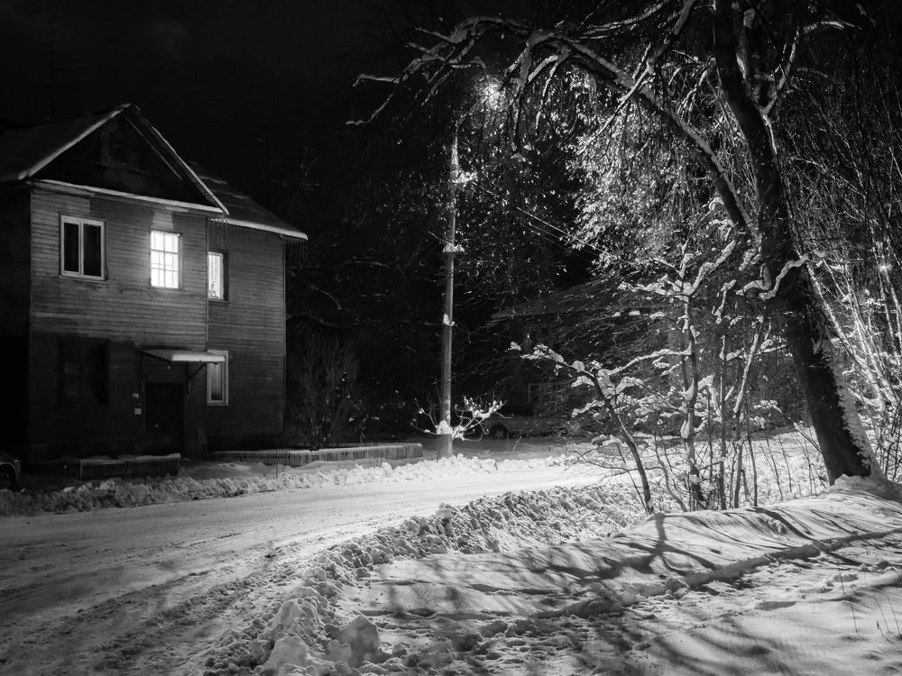 Photograph by Ершов Сергей