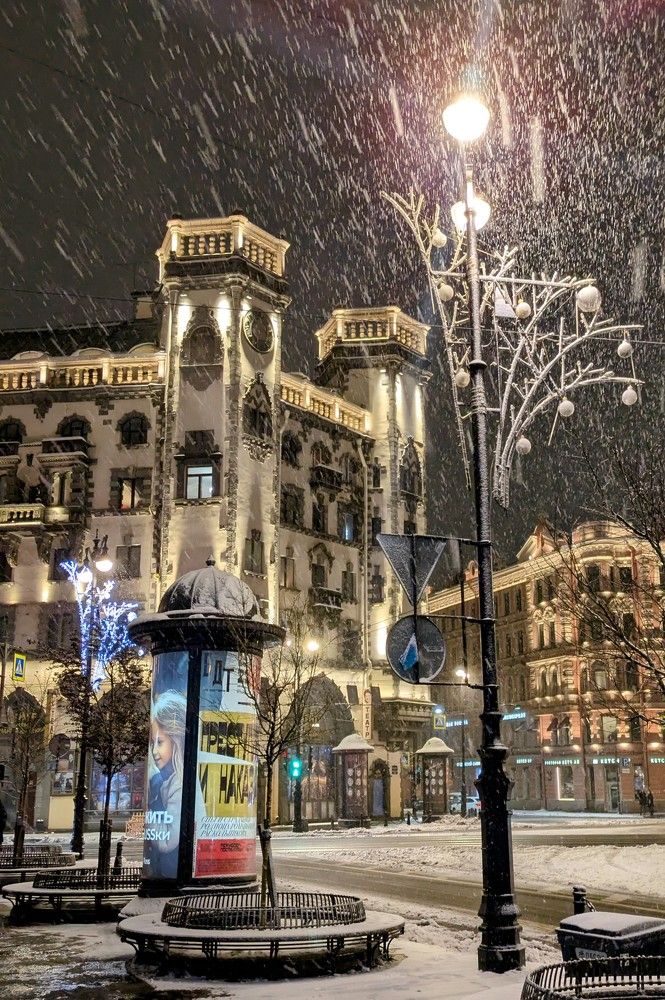 Photograph by Лола Балашова