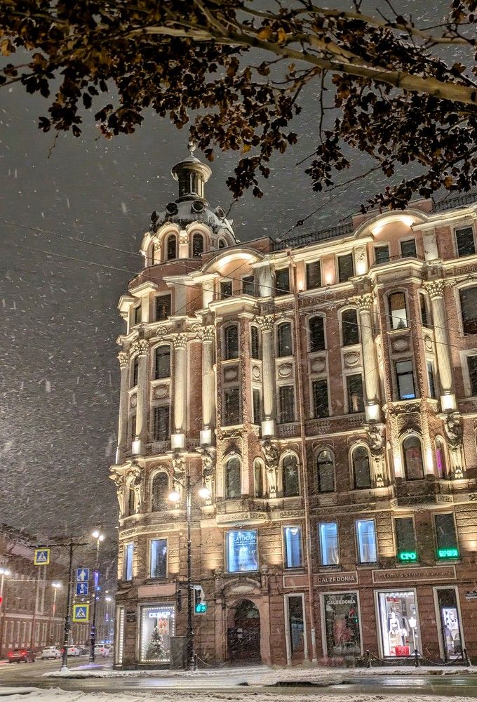 Photograph by Лола Балашова