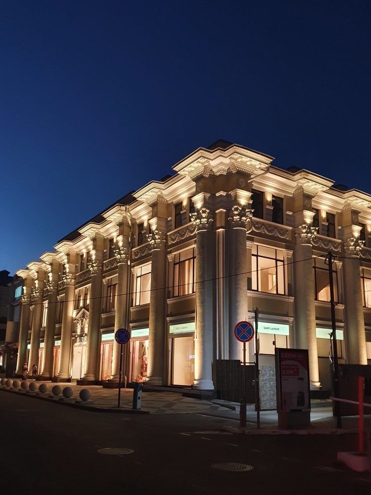 Photograph by Анастасия Трофимовская